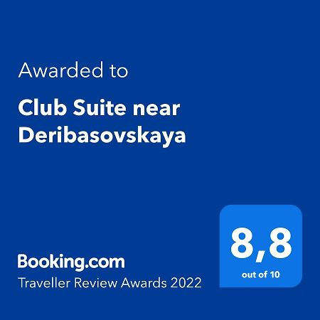 Club Suite Near Deribasovskaya Одеса Екстер'єр фото
